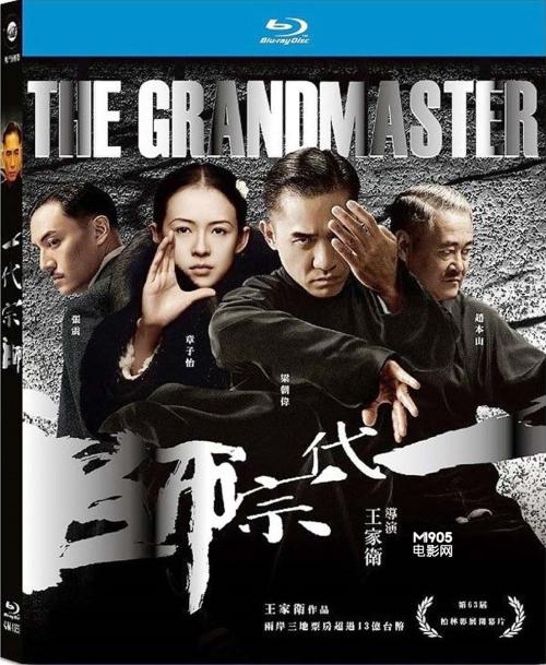 应届毕业生学位证书